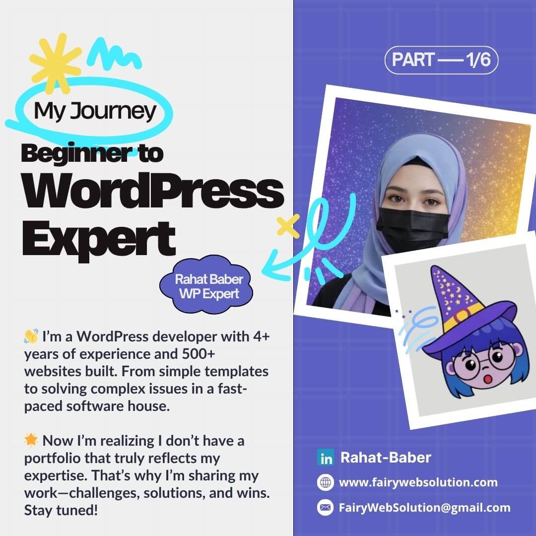 1- My Journey into the IT Industry